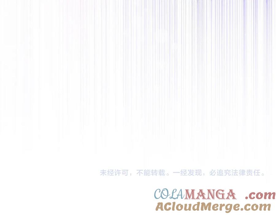 第241页