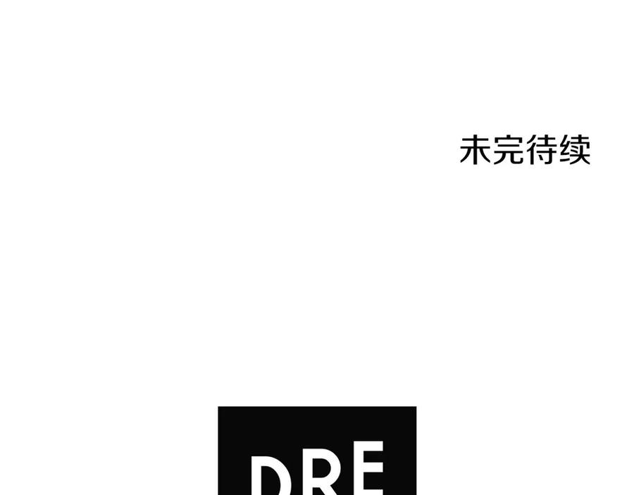 第242页