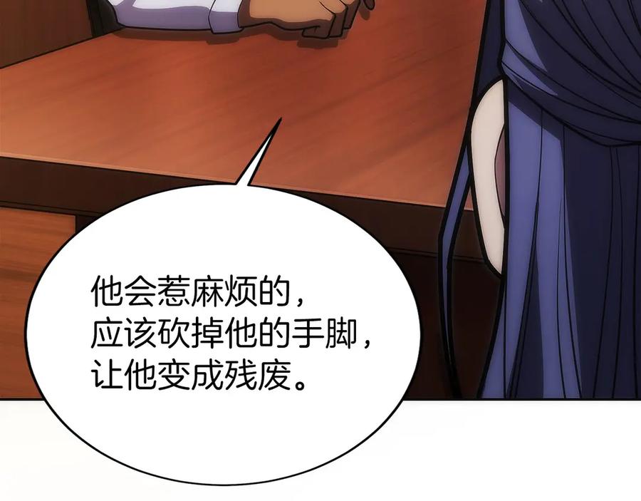 第203页
