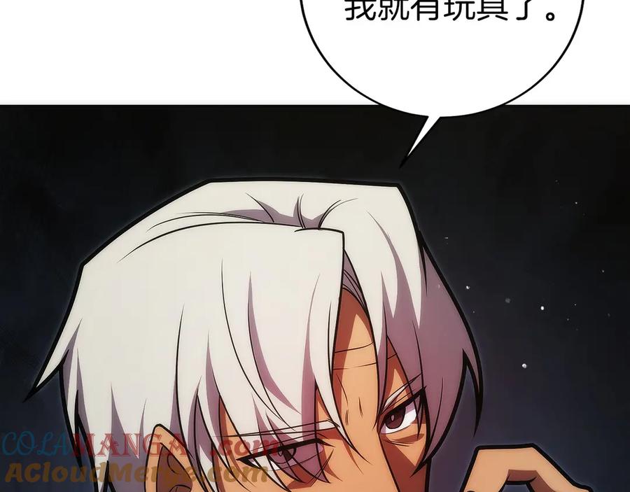 第205页
