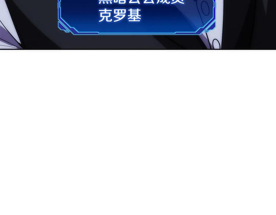 第207页