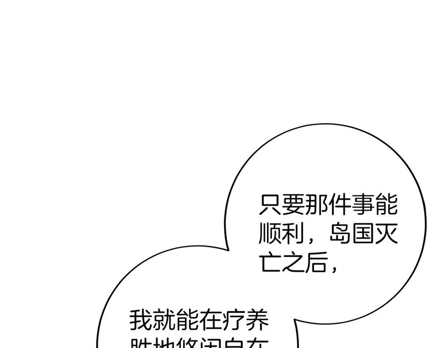 第211页
