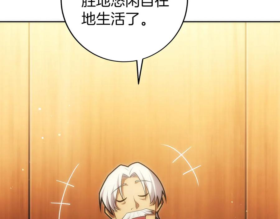 第212页