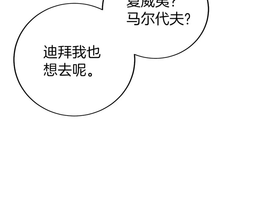 第214页