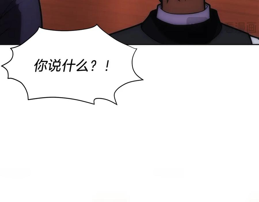第218页