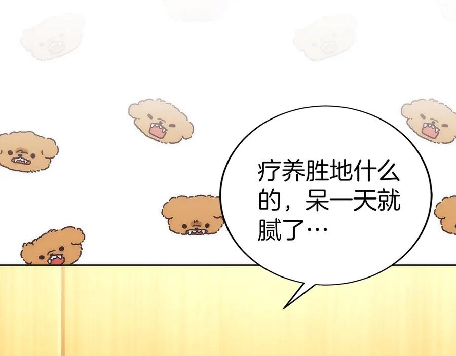 第219页