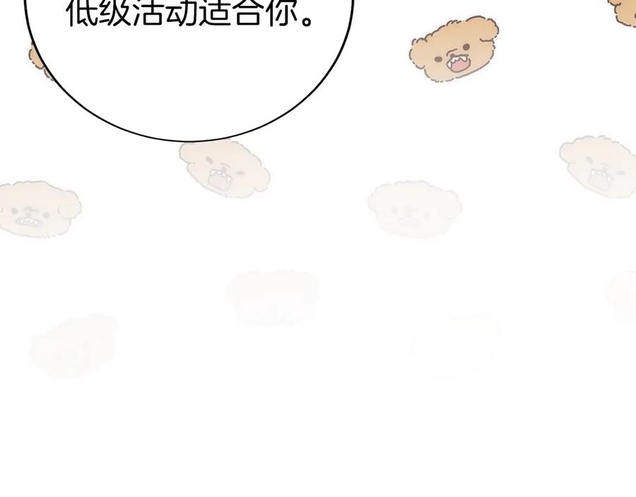 第222页