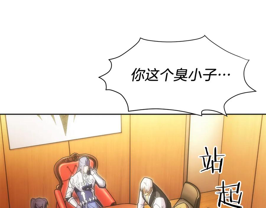 第223页