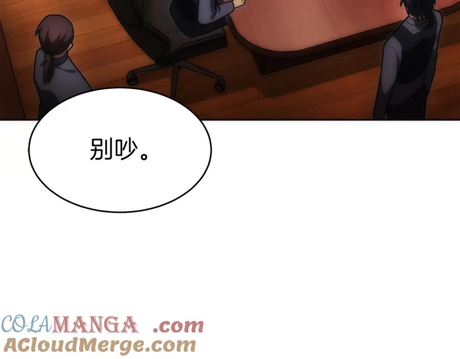 第225页