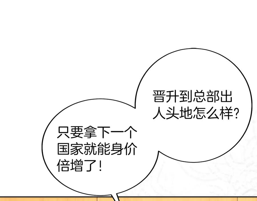 第227页