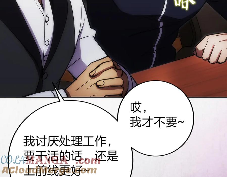 第229页