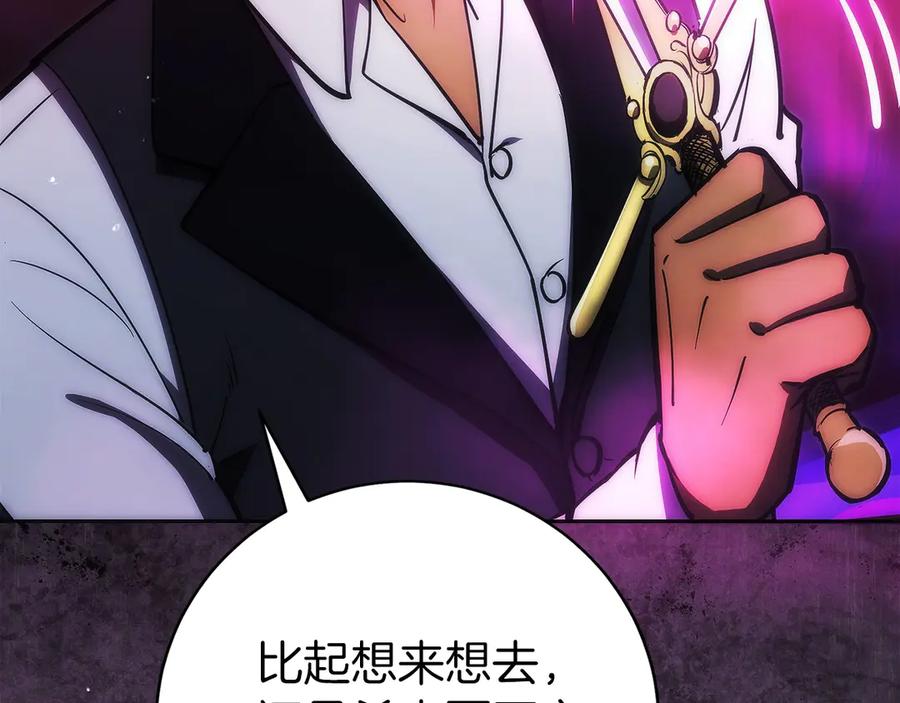 第232页