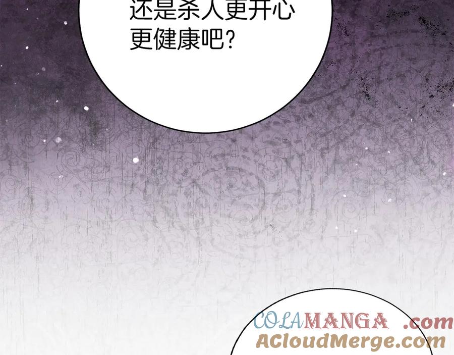 第233页