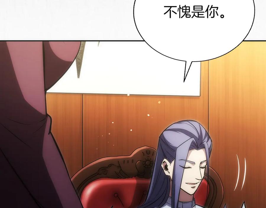 第234页