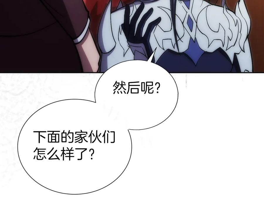 第235页