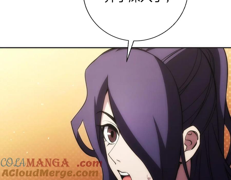 第237页