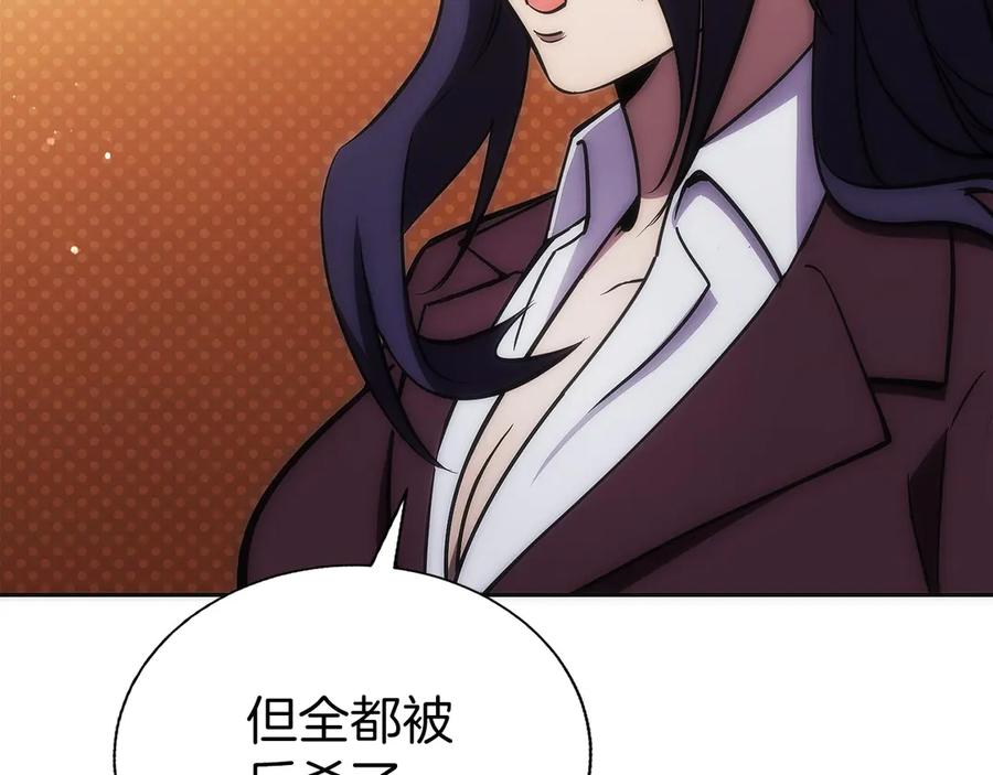 第238页