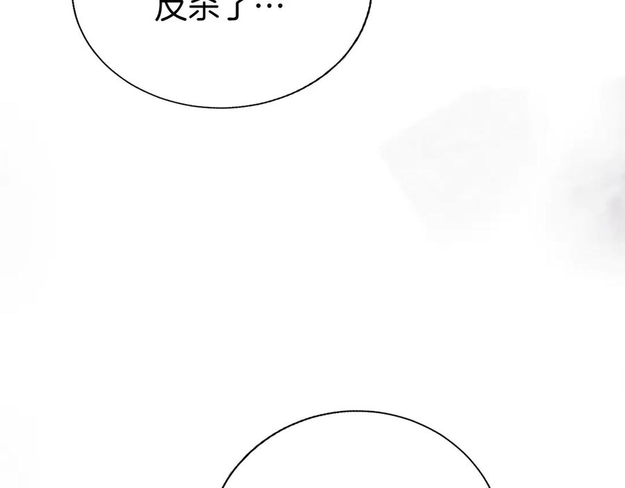 第239页