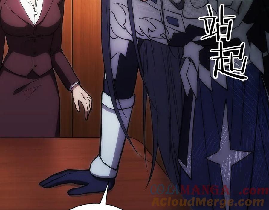 第241页