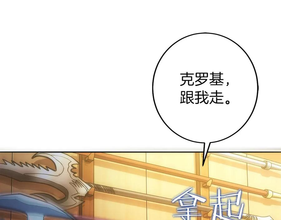 第244页
