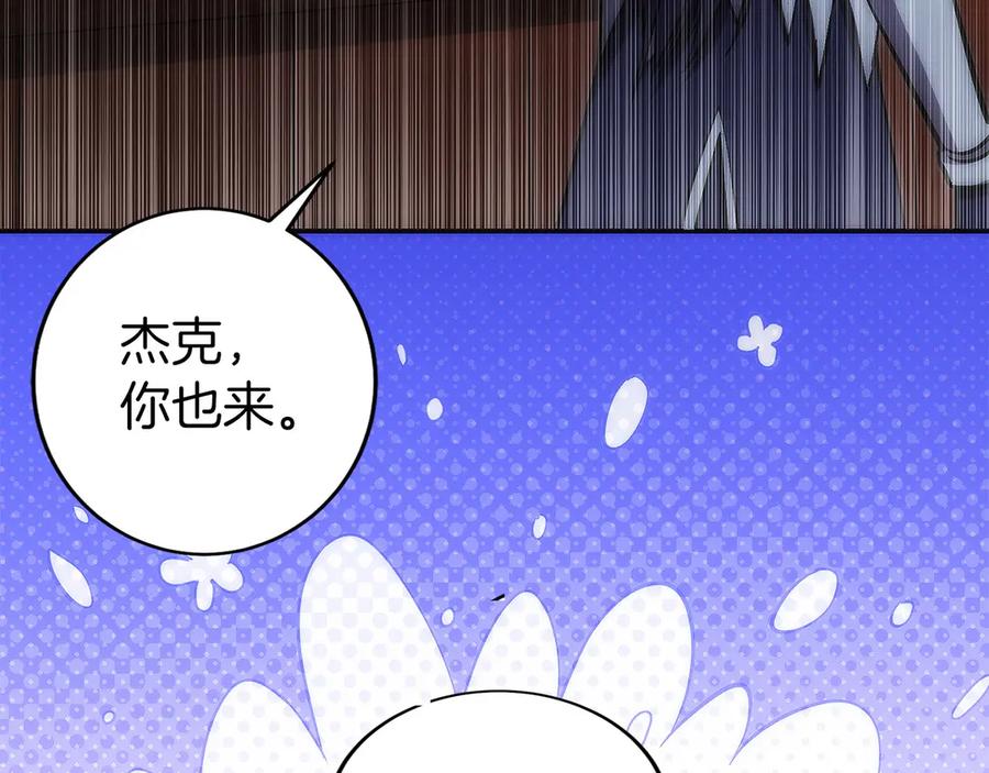 第246页