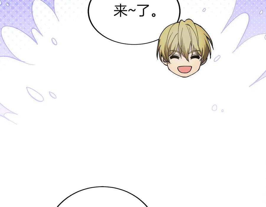 第247页
