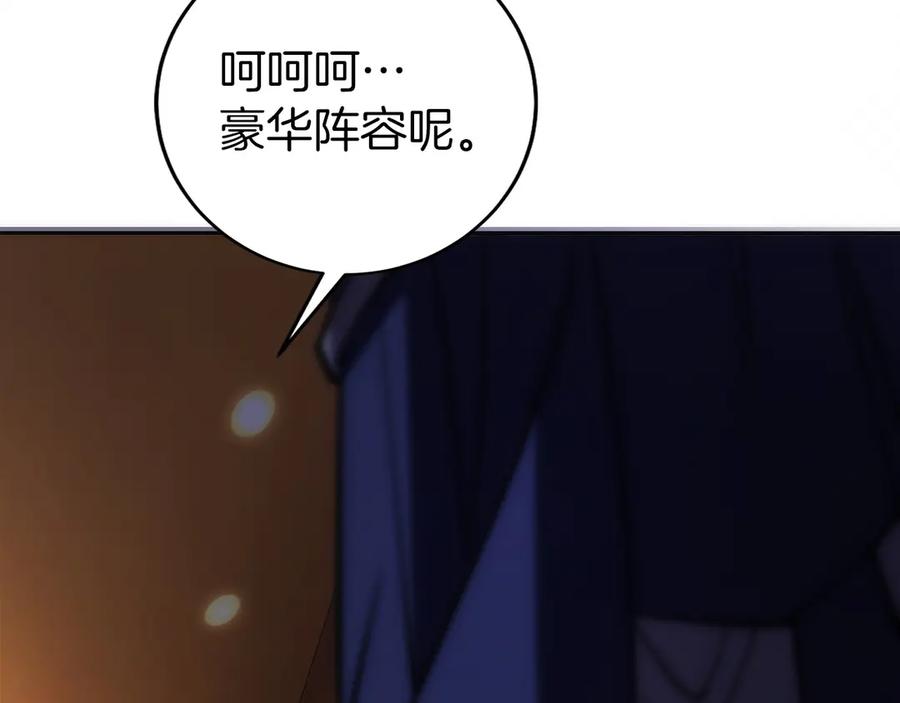 第248页