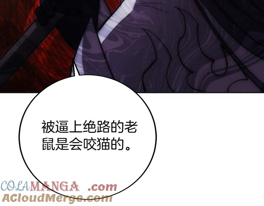 第253页