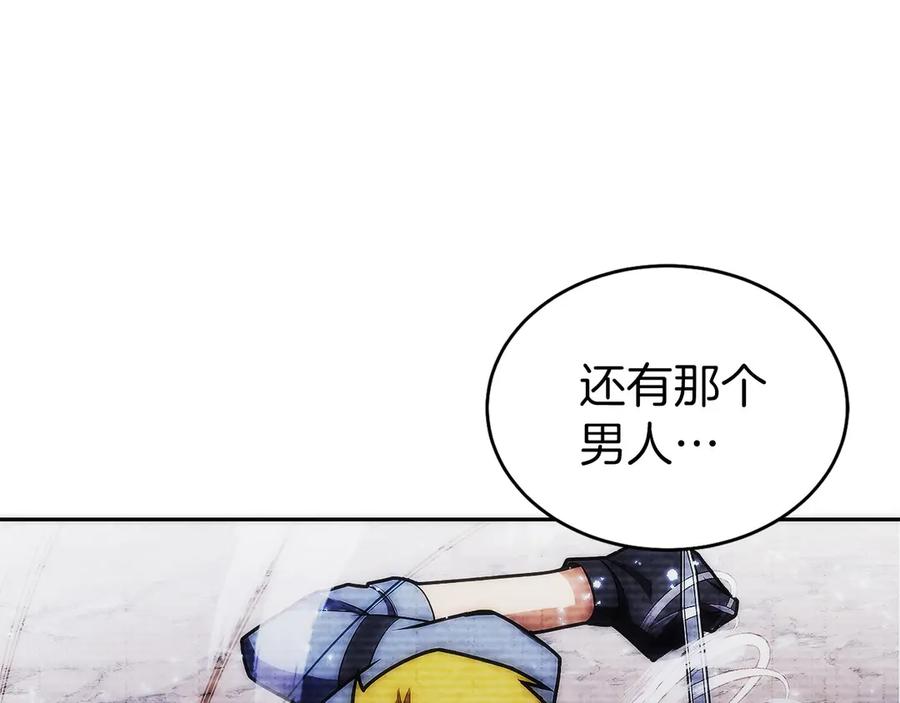 第254页