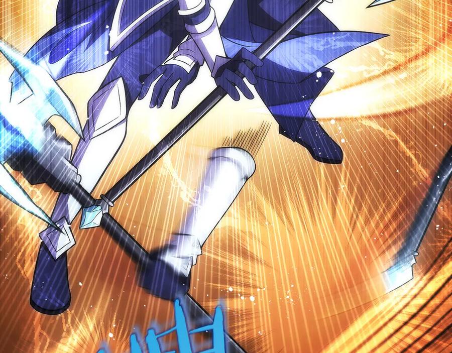 第260页