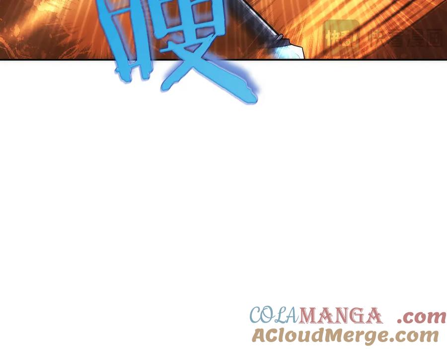 第261页
