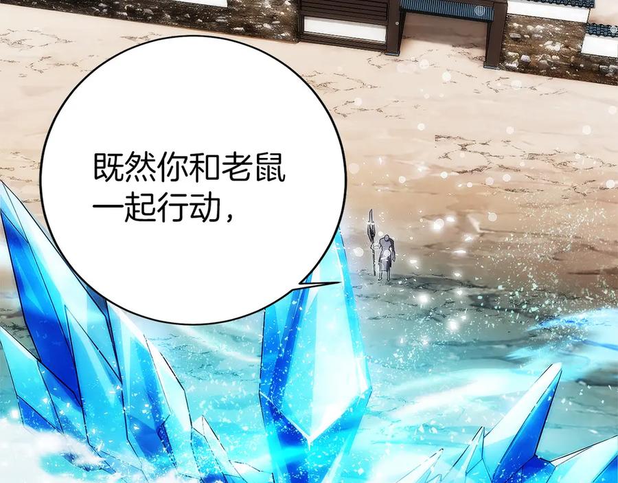 第194页