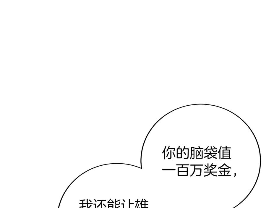 第220页