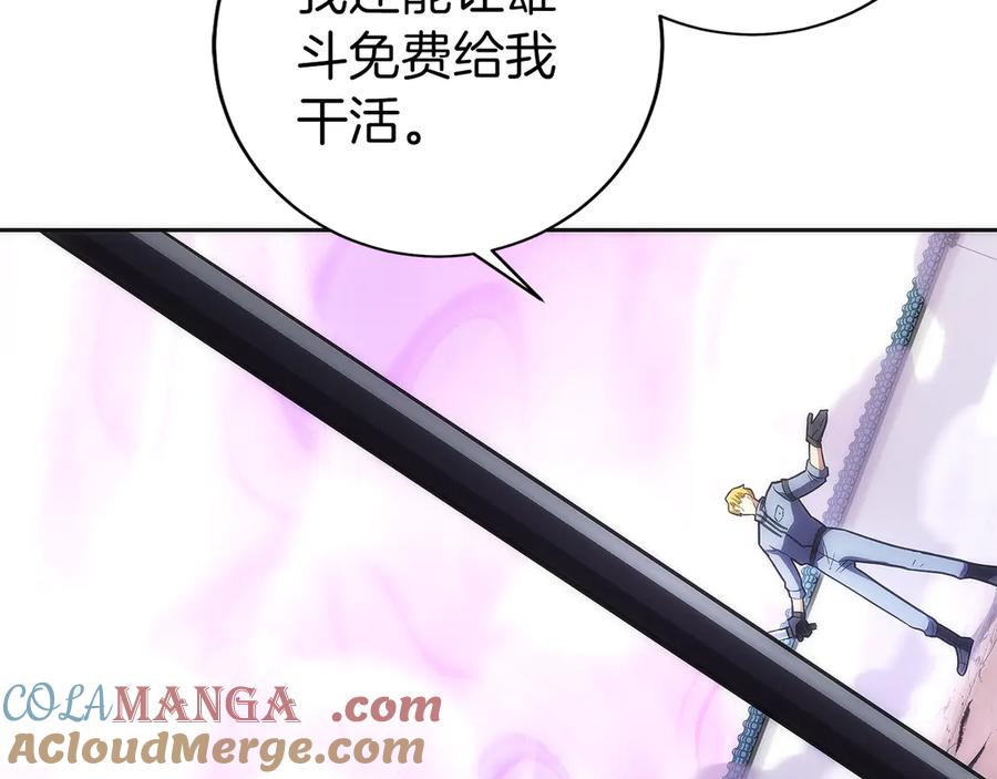 第221页