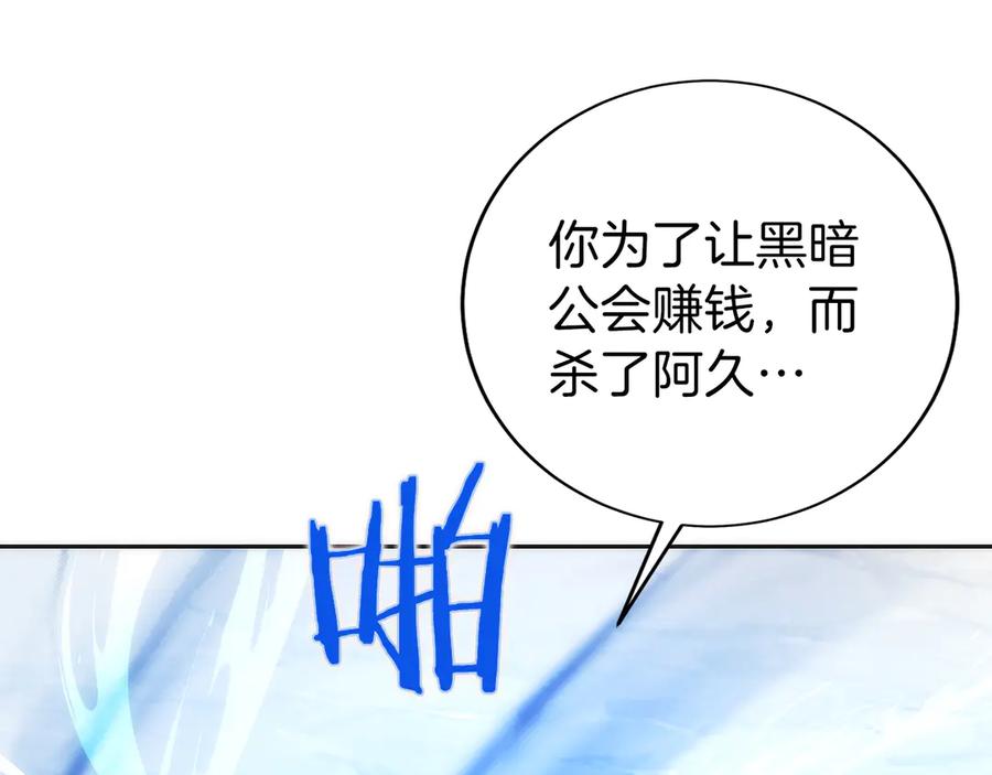 第224页