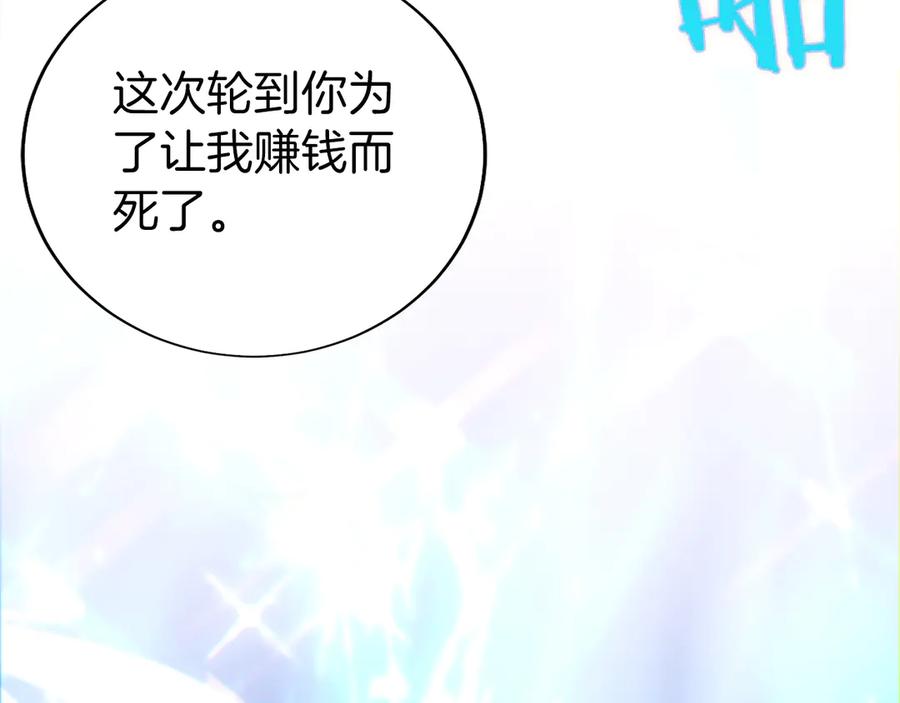 第227页
