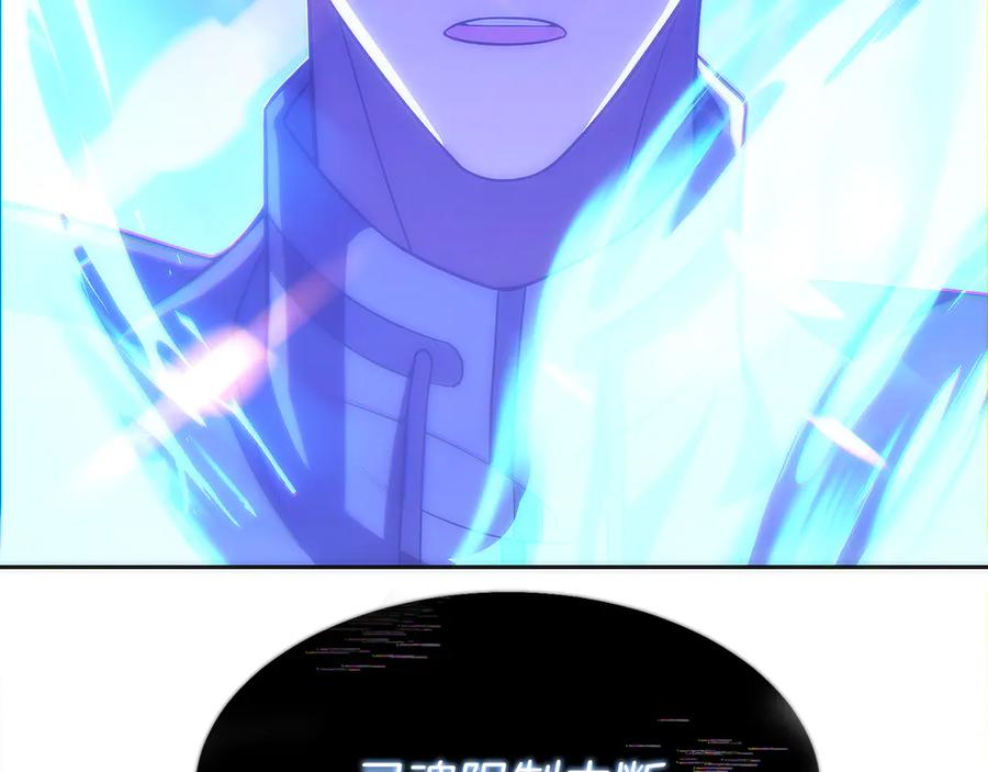 第230页
