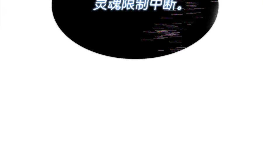 第231页
