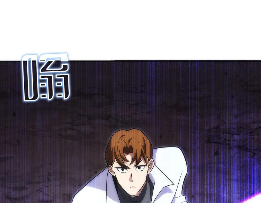 第232页