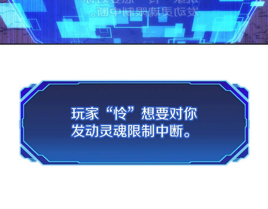 第234页