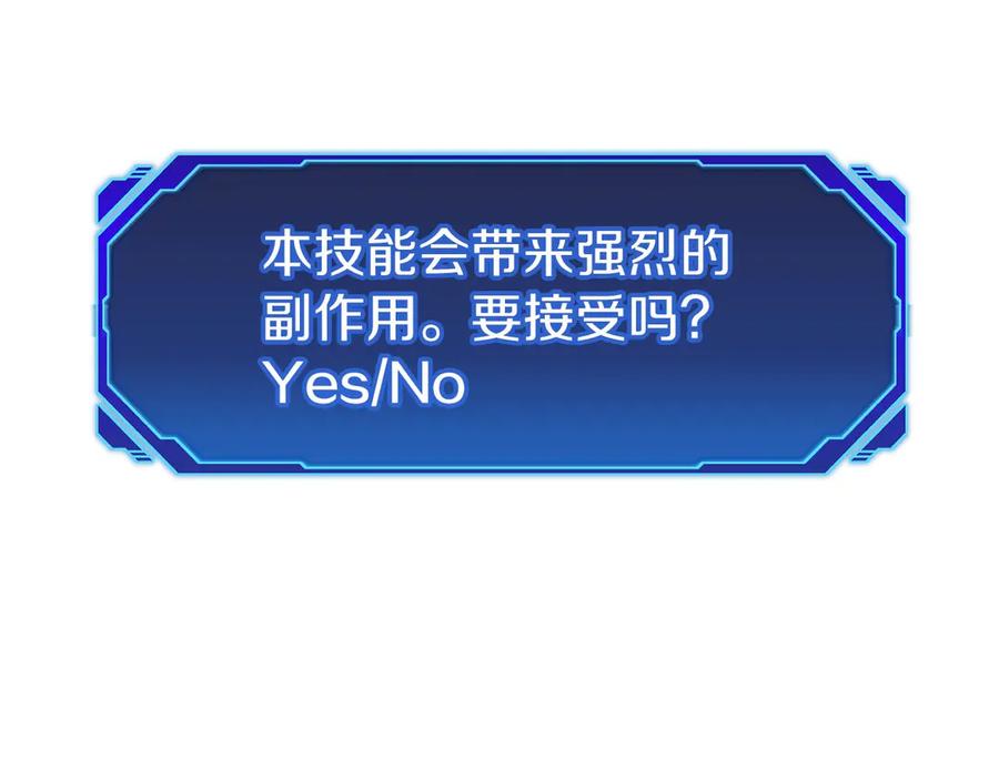 第235页