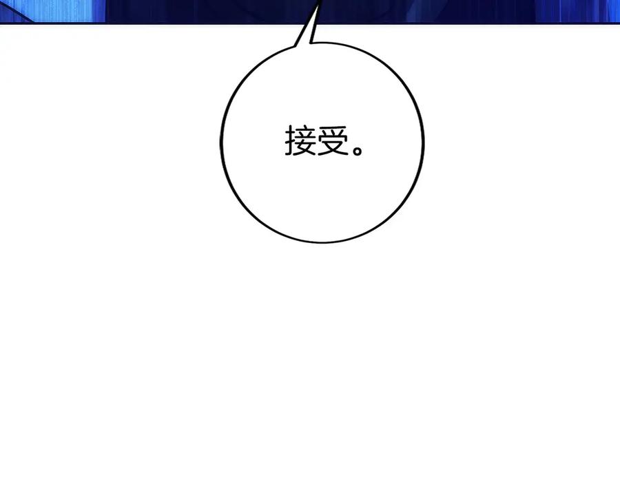 第238页