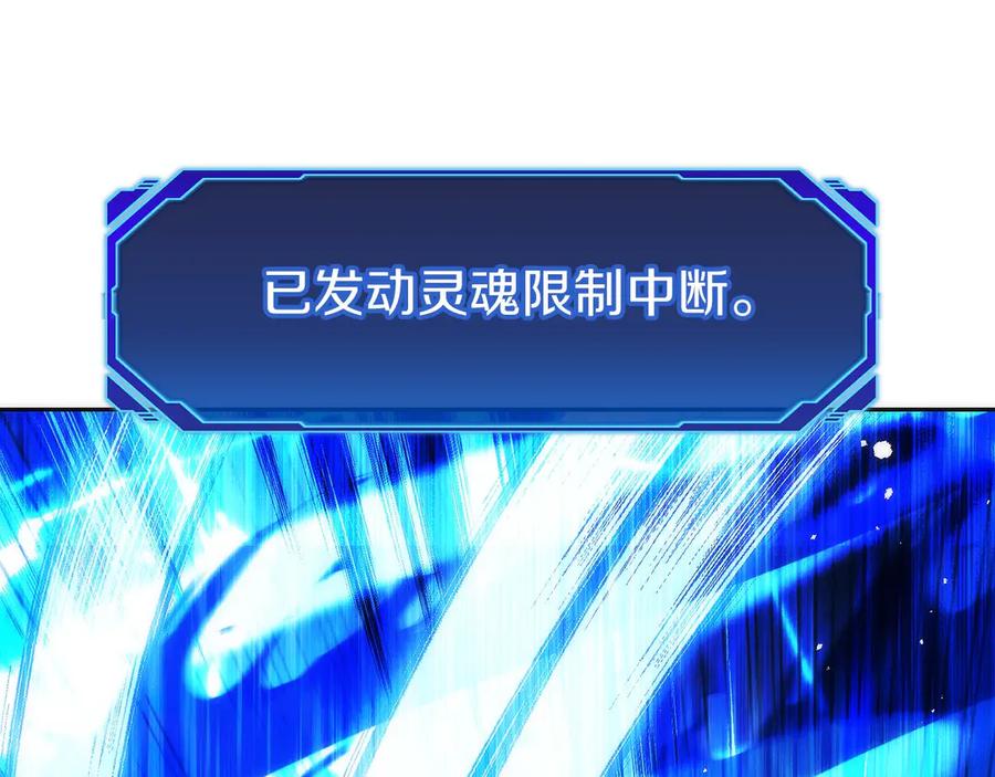 第239页