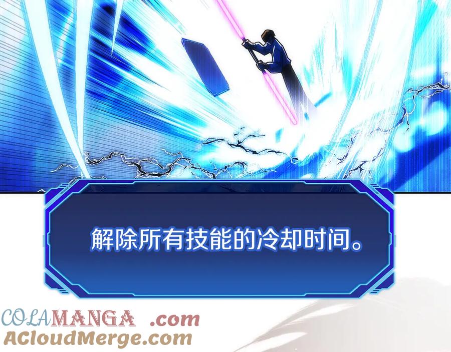 第241页