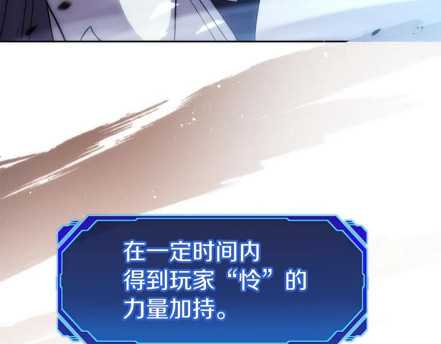 第244页