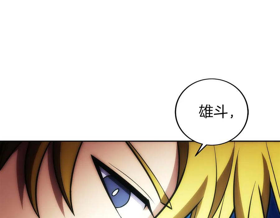 第246页