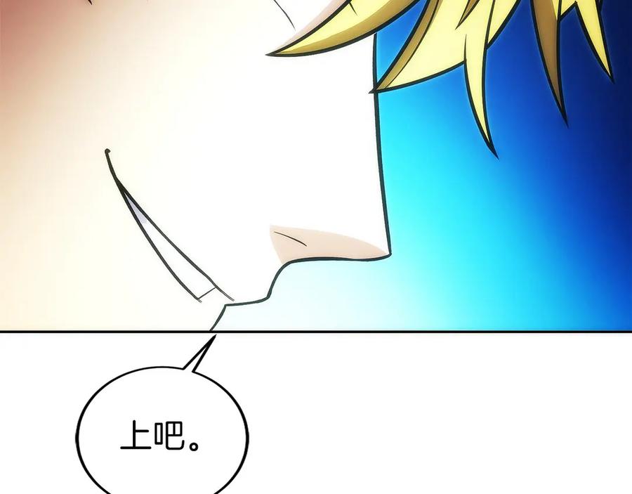 第247页