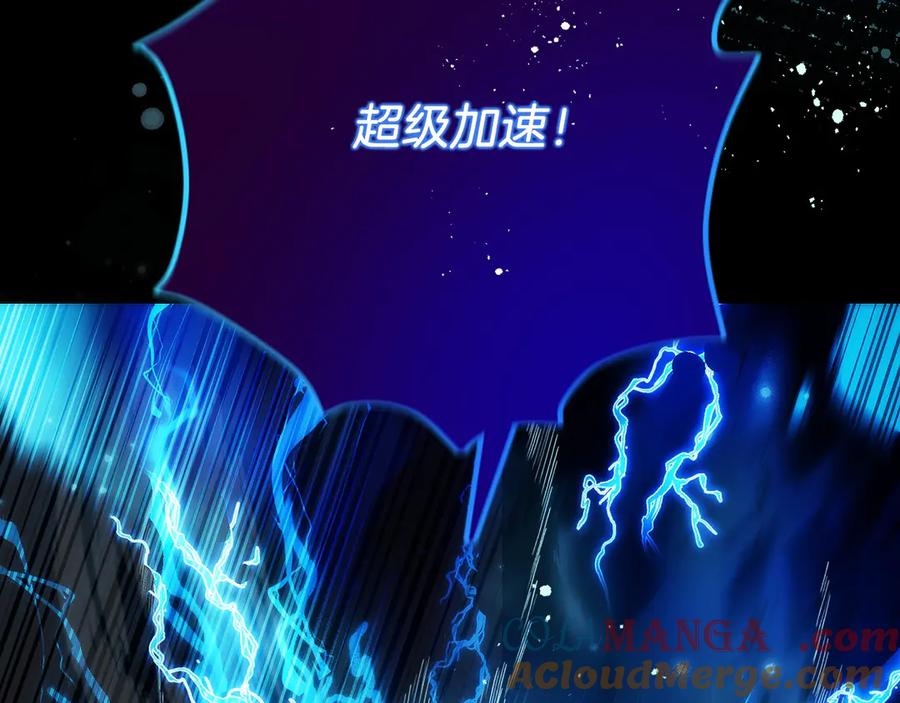 第253页