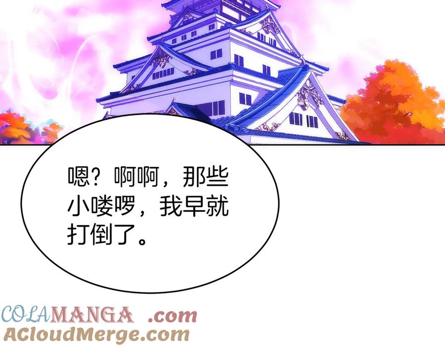 第181页