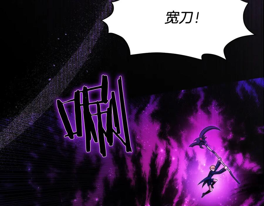 第208页